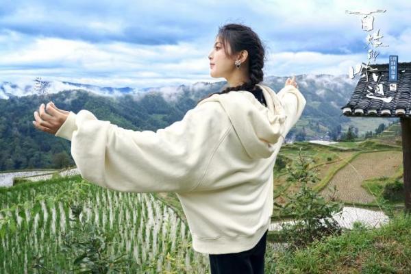 《百姓的味道》开启贵州之旅 (2).jpg