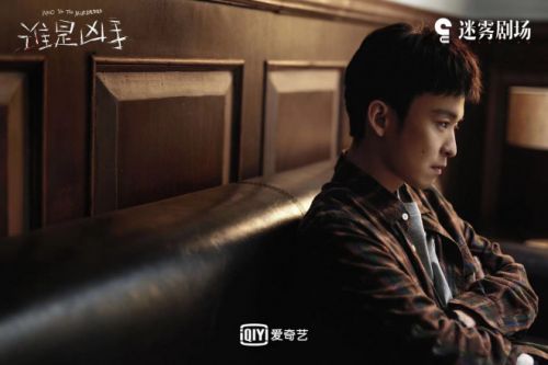 《谁是凶手》定档12月5日 赵丽颖、肖央、董子健领衔主演