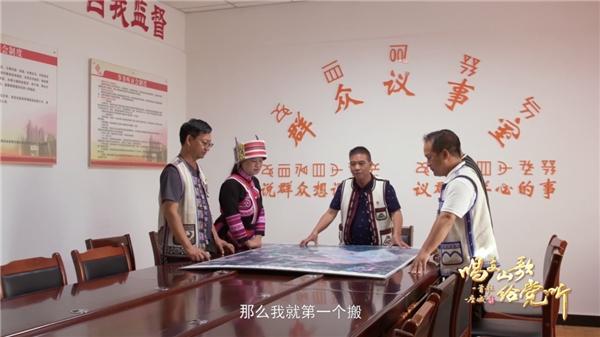 云南版“闽宁镇”，423户彝族人为保护石林整体搬迁