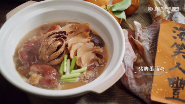 《风味人间3·大海小鲜》再造花样风味 辗转送别似水流年