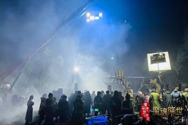 西藏首部网络电影《蜀山神侠传之魔魂降世》 在横店影视城开机拍摄
