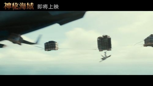 《神秘海域》：汤姆·赫兰德“上天跑酷”名场面