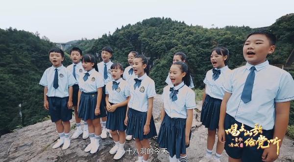 好赞！从《十八洞今天变了样》看见湘西新生活！