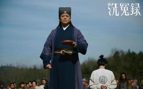 《新洗冤录》定档1月6日登陆爱奇艺 欧阳震华版宋慈再出山