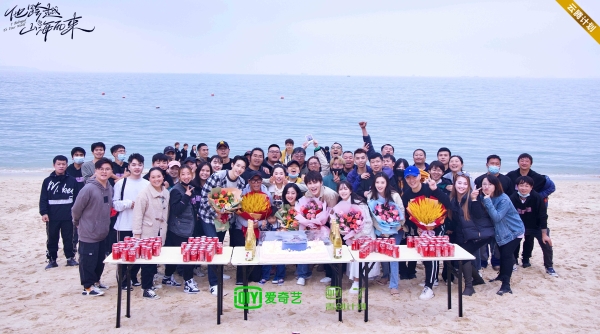 《他跨越山海而来》杀青 逆时追爱青春剧题材破局