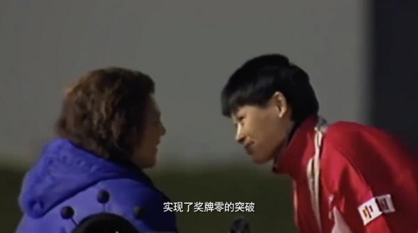 中国首位冬奥奖牌获得者纪录短片《赢者无畏》上线 叶乔波谷爱凌跨时代对话