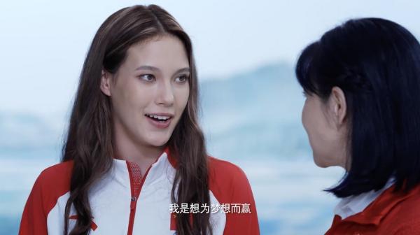 中国首位冬奥奖牌获得者纪录短片《赢者无畏》上线 叶乔波谷爱凌跨时代对话