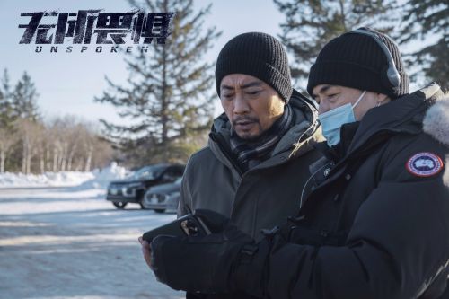 为女复仇跨国追凶 犯罪悬疑动作电影《无所畏惧》开机