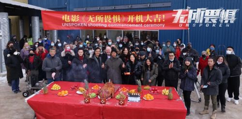 为女复仇跨国追凶 犯罪悬疑动作电影《无所畏惧》开机
