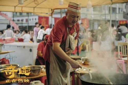 《奇迹·笨小孩》公映看点揭秘 祝愿曲《好运歌》“恭贺新禧”海报双发