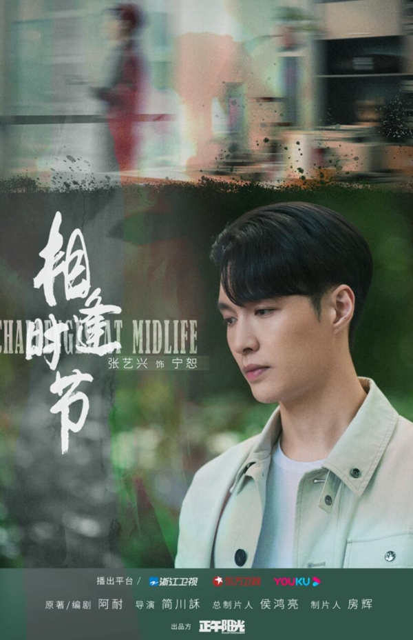 配图2.jpeg