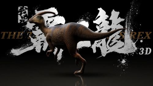 电影《我是霸王龙》曝“恭贺新禧”海报 2022缔造恐龙新世界
