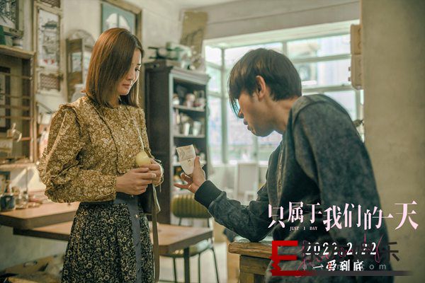 这才是真正的爱情电影 王祖蓝蔡卓妍新片《只属于我们的一天》正在热映中