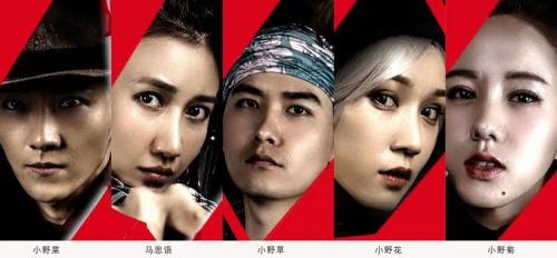 西部探险电影《玛纳斯人之失落的秘境》重新定档3月19日上映