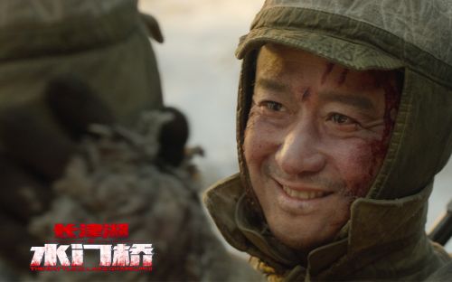 电影《长津湖之水门桥》：国产战争电影的最高水平