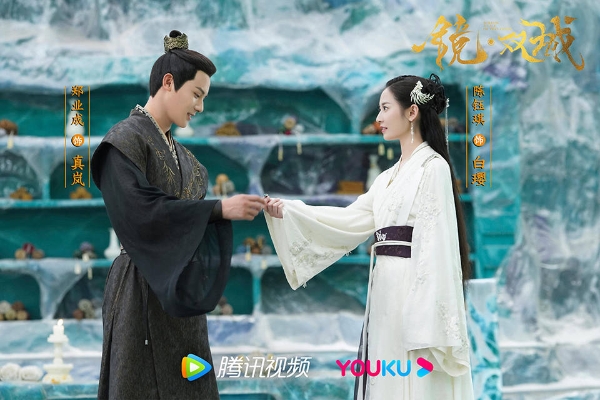 《镜·双城》今日收官 苏摹白璎星魂海誓逆转宿命结局
