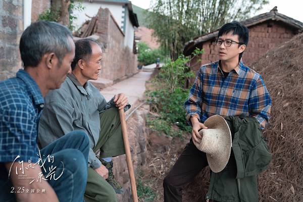 电影《你是我的一束光》2月25日温暖上映，袁文康王西跨越千里寻心之旅