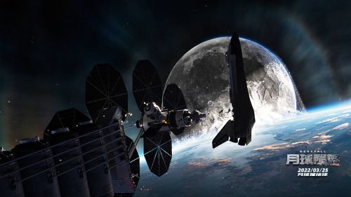 灾难电影《月球陨落》定档3月25日 月球脱轨撞地球引爆末日危机