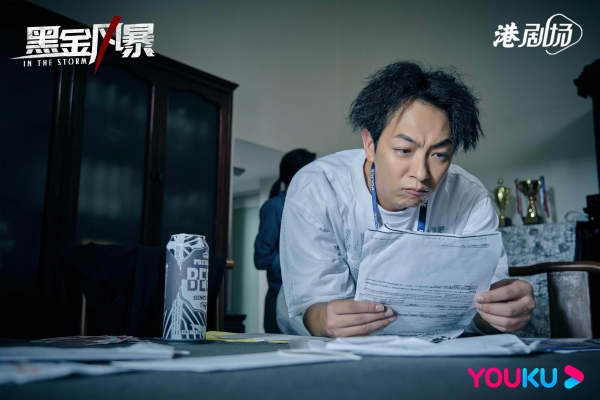 林峯也能被卧底坑惨？ 《黑金风暴》以连环谋杀案高能开局