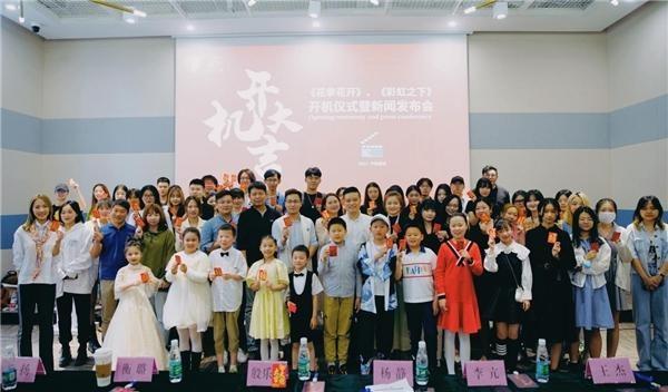 公益剧情短片《花季花开》获第16届塞浦路斯国际电影节 “最佳儿童短片奖”