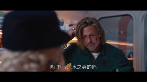 布拉德·皮特主演电影《杀手疾风号》发中文预告 定档7月15上映