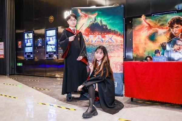 IMAX在京举行“神奇动物开放日”特别观影活动 聚焦珍稀动物保护