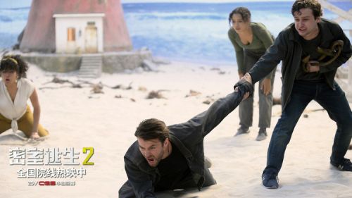《密室逃生2》曝食人沙滩片段 获赞真·沉浸式观影首选惊悚大片