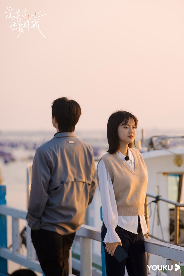 不负初恋好时光，《没谈过恋爱的我》浪漫定制旅程心动上线