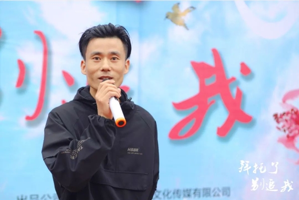 出品人沃沃,导演大凯,导演兼编剧哈全贵,联合出品人赵建华,龚傲,龚帅