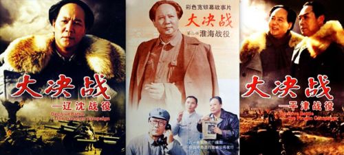 《流浪地球》等九部电影入选中国文艺史100部文艺作品