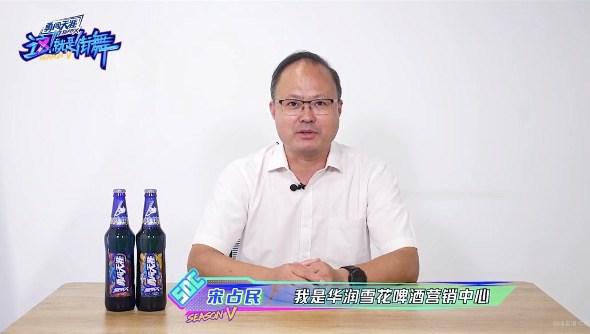 《这！就是街舞》王一博韩庚李承铉刘雨昕“接”舞游戏高能内卷