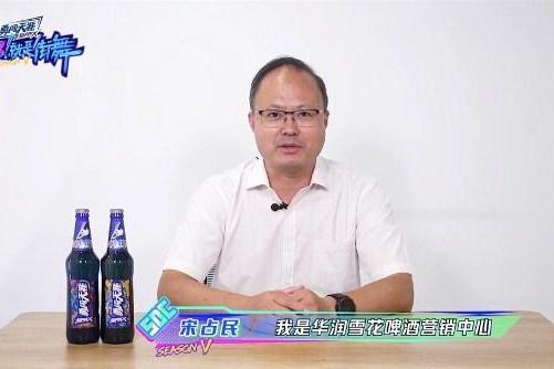 《这！就是街舞》王一博韩庚李承铉刘雨昕“接”舞游戏高能内卷