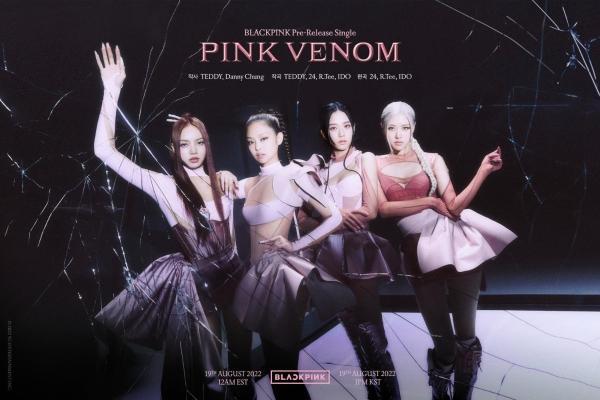 时隔近两年BLACKPINK回归 新专辑先行曲《Pink Venom》上线酷狗