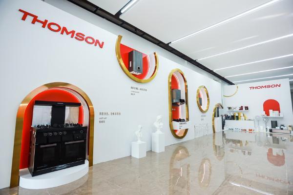 百年传承向极而生 THOMSON发布厨卫系列新品