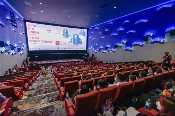 首届“中国电影节”在马来西亚吉隆坡大地影院盛大开幕！