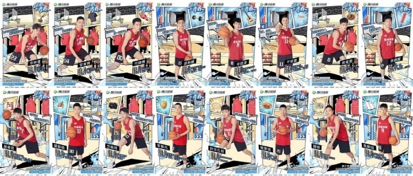《篮板青春》第三季热血开赛 杨鸣携硬核教练团回归
