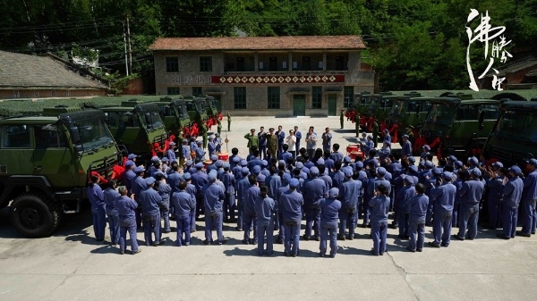 《沸腾人生》圆满收官 韩东君、阚清子引领重卡行业走向技术创新之旅