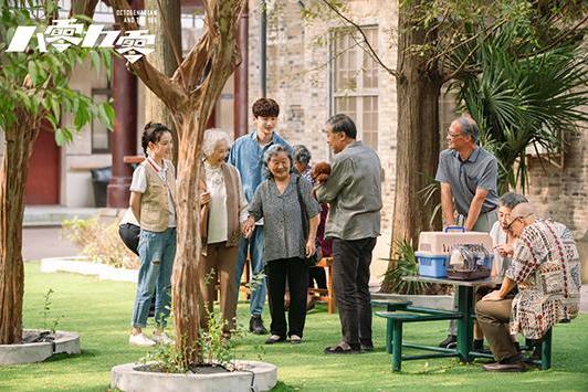 《八零九零》：跨越年龄鸿沟，探索“赤子态”生命观