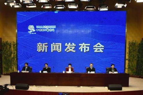 2022中国农民丰收节第五届中国农民电影节将在南阳方城举办