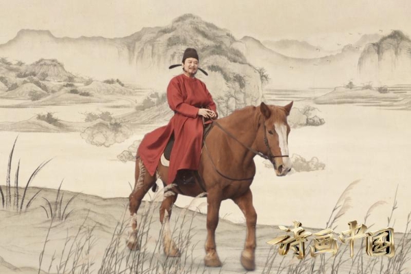 创新说唱演绎北京风土人情 《诗画中国》展现两百年前京师全貌