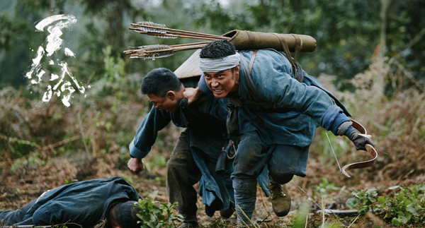 十月天文化传媒又一力作《关索岭》亮相 张丹峰演绎热血英雄，获洪欣现场表白