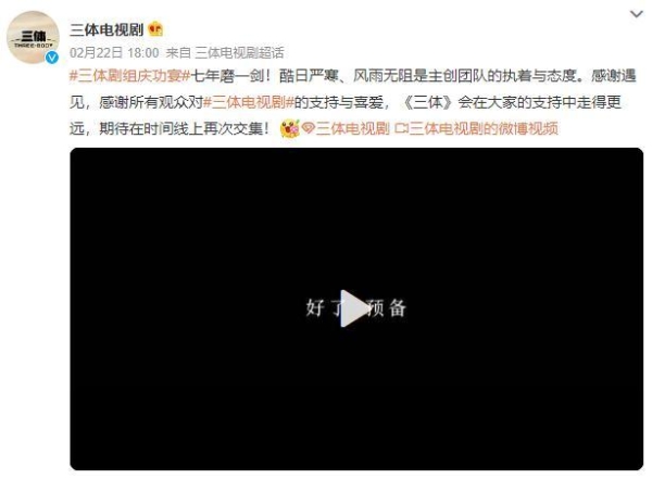 小说影视化成功典范大盘点！这四部影视作品还原度超高，你看过哪些？