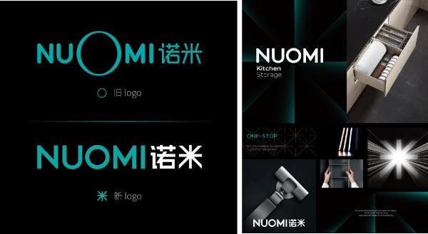 “大手笔”签约唐嫣为代言人，NUOMI诺米品牌升级背后的考量