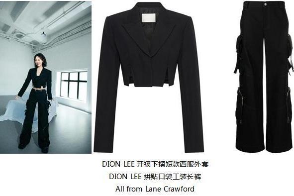 李纯穿着连卡佛甄选DION LEE套装，个性演绎亦刚亦柔