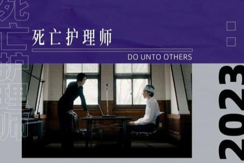 第二十五届上海国际电影节展映日本新片佳作第一批片单公布