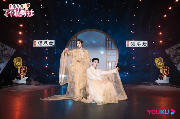 《了不起！舞社》第二季首播：杨丞琳用李荣浩的歌跳齐舞，赞多马晓龙国风舞台好仙！