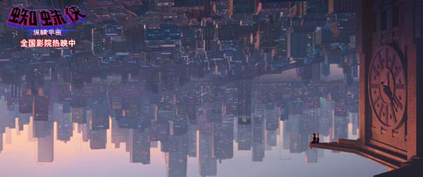 《蜘蛛侠：纵横宇宙》发布创作特辑 金牌制作团队揭秘匠心细节