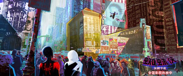 《蜘蛛侠：纵横宇宙》发布创作特辑 金牌制作团队揭秘匠心细节