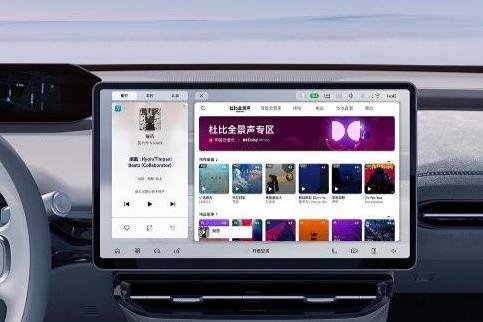 网易云音乐正式登陆Hyper昊铂品牌，为车主群体带去顶级音乐享受