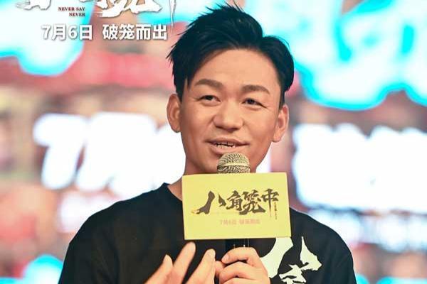 《八角笼中》杭州高校路演 王宝强与现场师生真情共振